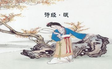 有关氓的读后感推荐8篇
