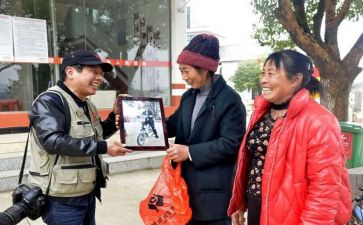 人民满意教育心得体会8篇