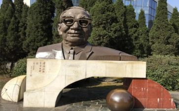 茅以升读后感200字精选6篇