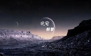 梦想的英文演讲稿8篇