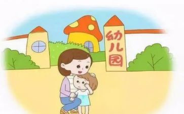 蒙班教师个人总结优秀7篇