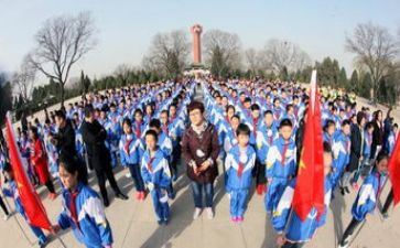 爱国缅怀先烈的演讲稿8篇