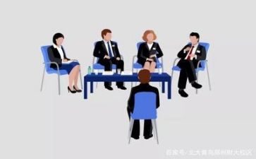 去面试的心得体会通用7篇