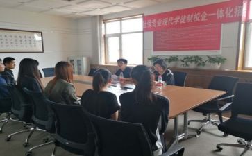 去面试的心得体会模板5篇