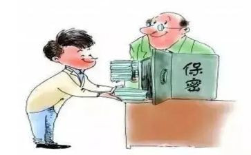 读童年秘密读后感最新8篇