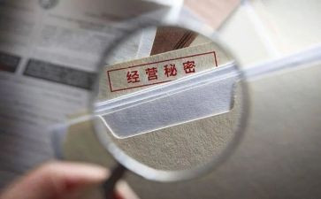 读童年秘密读后感7篇
