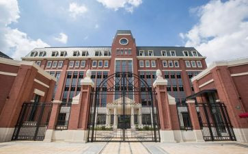 民办培训工作计划8篇