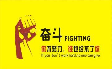 托尔斯泰名人读后感5篇