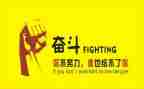 名人谈读后感参考8篇