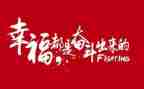 游名人馆作文400字6篇