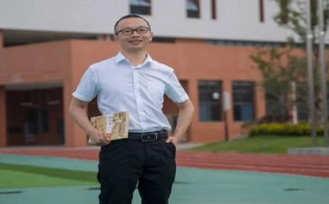 听名师课心得体会7篇