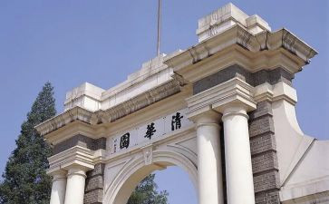 名校长助理工作总结7篇