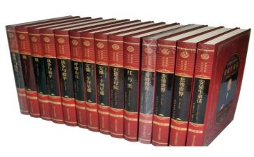 四大名著读后感小学生作文8篇