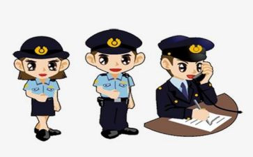 民警警示教育心得8篇