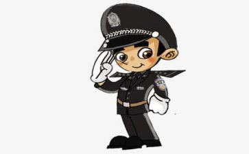 民警个人工作的心得体会5篇
