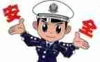 公安民警个人总结工作总结5篇