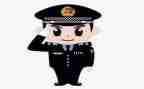 公安民警教育心得体会6篇