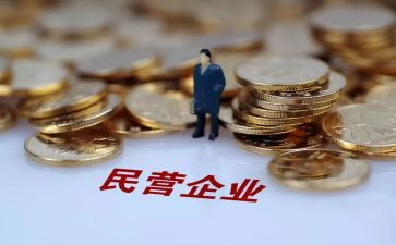 民营医院工作计划2023最新8篇