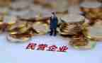 民营医院工作计划2023最新8篇