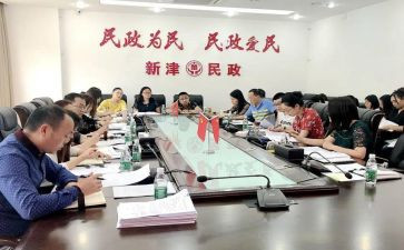 2023社区民政个人总结6篇