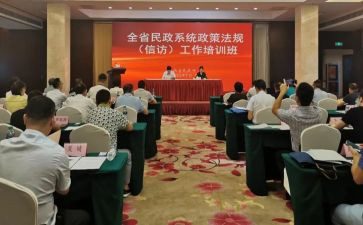 2023民政个人年终总结7篇