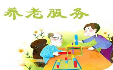 民政所工作计划5篇