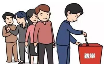 党民主评议个人总结优质7篇