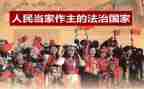 党民主评议个人总结精选8篇