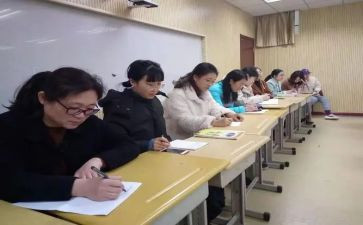 线上观摩课心得体会5篇