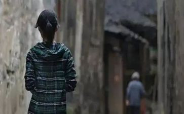 《目送》1500读后感7篇