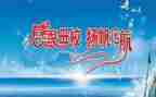 离开母校的作文600字7篇
