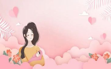 5.1母婴店活动方案的策划7篇