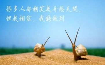 难忘的人作文500字通用6篇