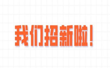 出纳新年工作计划5篇