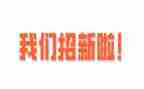 出纳新年工作计划5篇