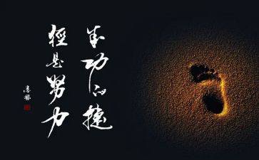 我成功的作文优秀5篇