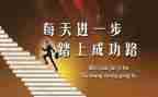 《我成功了》作文模板6篇