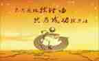 《我成功了》作文5篇