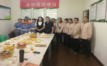 内业员个人总结最新8篇