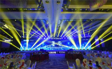 2024年公司年会讲话稿5篇