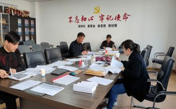 九年级上册教案5篇