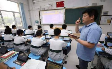 七年级班主任工作总结范文最新6篇