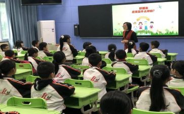 小学一年级教师的个人总结5篇