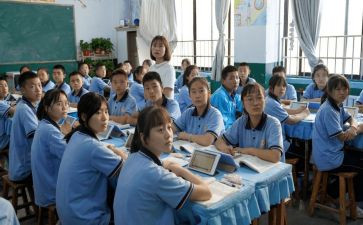 一年级班主任第二学期工作总结8篇