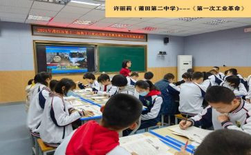 八年级语班主任工作总结优秀8篇