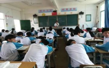 高二年级学期总结5篇