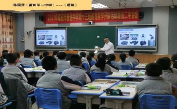 四年级班工作学期总结模板5篇