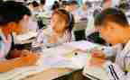 小学数学三年级上册教学总结7篇