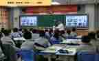 四年级下册数学教学总结5篇