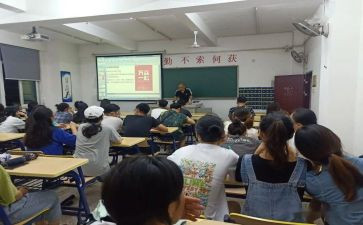 大班年级组工作计划6篇